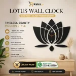 Black Lotus Wall Clock Pakistan modern decorative wall design (3)