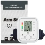 Digital Blood Pressure Monitor Pakistan with Voice Function LCD Display (2)