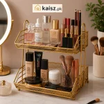 Multipurpose Countertop Organizer Rack Pakistan for kitchen storage organization