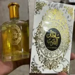 Sultan Al Quloob Perfume Pakistan luxury long lasting men's fragrance