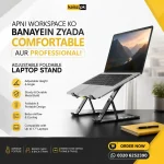 Adjustable Foldable Laptop Stand Pakistan premium aluminum portable ergonomic laptop holder