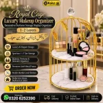 Luxury Makeup Organizer Pakistan with gold frame and perfume storage