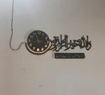 Wa Allahu Khairur Razikin
