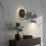 Wa Allahu Khairur Razikin