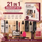 21 in 1 Premium Makeup Set for Pakistani Women_11zon