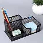 Metal Pen Stand Price in Pakistan black mesh desk organizer