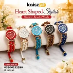 Heart Shaped Women's Bracelet Watch Pakistan stylish ladies wrist watch