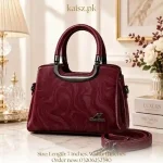 Leather Shoulder Bag for Women Pakistan Stylish Printed Handbag