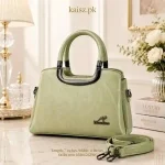 Leather Shoulder Bag for Women Pakistan Stylish Printed Handbag