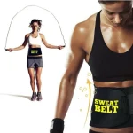 Waist Trimmer Belt Pakistan adjustable sweat workout support