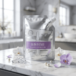 Whole Body Cosmetic Skin Lotion With Niacinamide Hydrating And Nourishing Formula For Radiant Skin