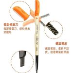 3 In 1 Eyebrow Pencil Brush And Razor Comfortable Use Smooth Application Compact Design For Daily Grooming Needs - Image 6