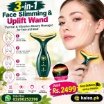 3-in-1 Face Slimming Uplift Wand Thermal Vibration Massager