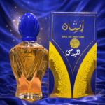 Osyan Eau De Parfum for Men & Women – Long Lasting Luxury Fragrance Perfume - Image 2