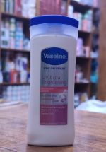 Vaseline UV Brightening Body Lotion – 200ml - Image 5