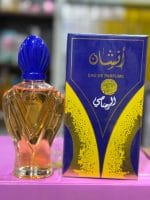 Osyan Eau De Parfum for Men & Women – Long Lasting Luxury Fragrance Perfume - Image 3