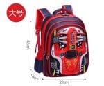 Schoolbag New Car Design | Primary School Backpack for Boys | Durable Children’s Student Bag - Image 4