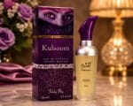 Kulsoom Eau De Toilette For Women By Shirley May 100ml Elegant Long Lasting - Image 4