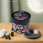Wokali Blackhead Remover Mask - Deep Cleansing Purifying Peel Off Face Mask Skincare Product For Clearing Pores And Smooth Skin Complexion - 300ML - Image 4