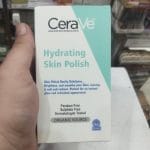 CeraVe Hydrating Skin Polish Smoother Skin | Best Quality Hydrating Skin Polish - Image 5