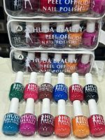 Huda Beauty Peel Off Nail Polish Set Of 6 Vibrant Colors Easy Removal Glossy Finish | Random Colour - Image 5