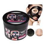 Wokali Blackhead Remover Mask - Deep Cleansing Purifying Peel Off Face Mask Skincare Product For Clearing Pores And Smooth Skin Complexion - 300ML