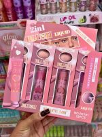 Pack of 2 - 2 in 1 Blush & Blender Deal – Dual-Action Makeup Essential for Effortless Application - Image 4
