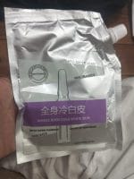 Whole Body Cosmetic Skin Lotion With Niacinamide Hydrating And Nourishing Formula For Radiant Skin - Image 5