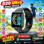 D20 Ultra Smart Watch Pakistan black fitness tracker with color display