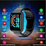 D20 Ultra Smart Watch Pakistan black fitness tracker with color display