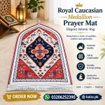 Elegant Caucasian Medallion Prayer Mat for Pakistani homes