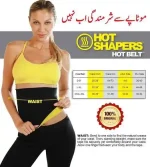 Hot Shaper Belt Pakistan for men and women waist compression