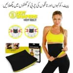 Hot Shaper Belt Pakistan for men and women waist compression