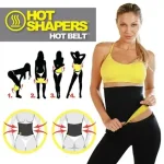 Hot Shaper Belt Pakistan for men and women waist compression