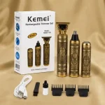 Kemei KM-6711B 3-in-1 rechargeable trimmer grooming kit Pakistan