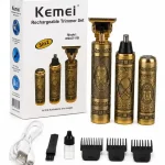 Kemei KM-6711B 3-in-1 rechargeable trimmer grooming kit Pakistan