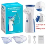 Portable Mesh Nebulizer Price in Pakistan