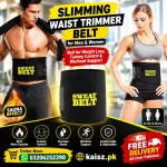 Slimming Waist Trimmer Belt for Men & Women – Belt for Weight Loss, Tummy Control & Workout Support