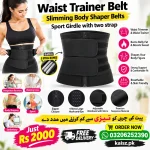 Waist Trainer Belt for Men & Women – Slimming Body Shaper