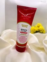 Glupatone Whitening Face Wash GS 120 | Extreme Strong Powerful Whitening for Clear Skin 60ml - Image 2