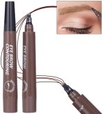 Eyebrow pencil Micro-fork Eyebrow Pencil Four-Point Eyebrow Pencil /  Make Eyebrows Look More Natural Look More Spiritual And Beautiful - Image 6