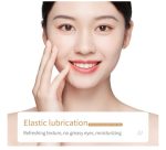 BioAqua Rice Brightening Eye Cream Rice Raw Pulp Eye Cream Acne Scar Removal - 20g - Image 3