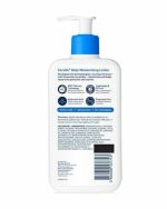 CeraVe Daily Moisturizing Body Lotion With 3 Essential Ceramides - Image 4