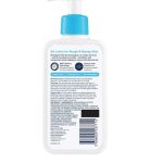 CeraVe SA Lotion For Rough and Bumpy Skin for Making it More Hydrated - 237Ml - Image 2