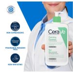 CeraVe Smooth Texture Foaming Cleanser for All Skin Type - 236ml - Image 3