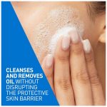 CeraVe Smooth Texture Foaming Cleanser for All Skin Type - 236ml - Image 2