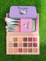 8 in 1 Ultimate Makeup Deal , Eyeshadows & Makeup Brushes - Image 2