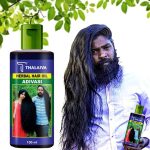 Pack of 2 Adivasi Hair Oil 120 ml + Adivasi Hair shampoo 200ml (Without box) - Image 5