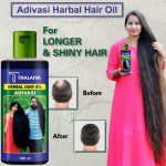 Pack of 2 Adivasi Hair Oil 120 ml + Adivasi Hair shampoo 200ml (Without box) - Image 4