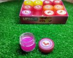 Fruity Delight Lip Balm, Glossy Finish for Soft, Hydrated Lips ( Random Color ) - Image 7